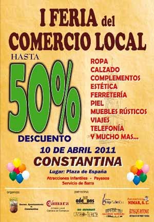 feriacomercial
